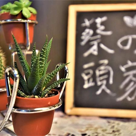 Taitung Tsai Tou Hot Spring Hotel מראה חיצוני תמונה
